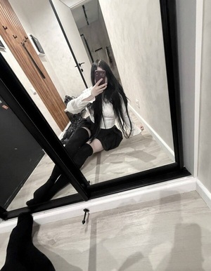 Диана